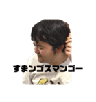 ヒロポンマン後輩（個別スタンプ：5）