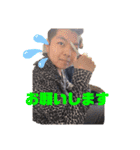 ヒロポンマン後輩（個別スタンプ：6）