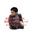 ヒロポンマン後輩（個別スタンプ：16）