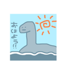 ネップル社のネッシー（個別スタンプ：1）