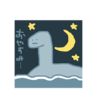 ネップル社のネッシー（個別スタンプ：2）