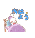 うさぎとかめとかえる（個別スタンプ：1）