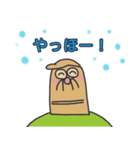 ナガラビト（個別スタンプ：3）