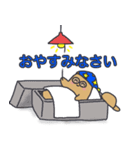 ナガラビト（個別スタンプ：7）