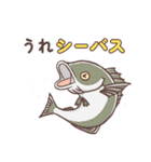 まゆきちと海洋生物（個別スタンプ：1）