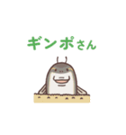 まゆきちと海洋生物（個別スタンプ：3）