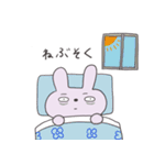 うーさーぴー（個別スタンプ：20）