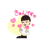 KINGのアバタースタンプ（個別スタンプ：6）