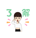 KINGのアバタースタンプ（個別スタンプ：10）