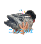 おかしな魚の日常（個別スタンプ：4）