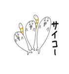 ずっと使える日常会話アザラシのごつまあ2（個別スタンプ：18）