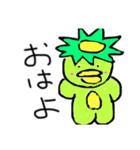 ドウブツズ（個別スタンプ：1）
