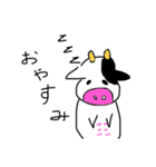 ドウブツズ（個別スタンプ：3）