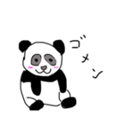 ドウブツズ（個別スタンプ：4）