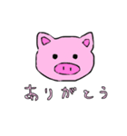 ドウブツズ（個別スタンプ：7）