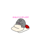 マナティ・マナちゃん【日常会話編】（個別スタンプ：8）