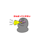 マナティ・マナちゃん【日常会話編】（個別スタンプ：30）