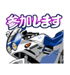 250ccスポーツバイク12(車バイクシリーズ)（個別スタンプ：5）