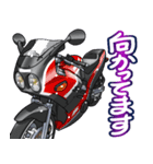 250ccスポーツバイク12(車バイクシリーズ)（個別スタンプ：19）