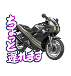 250ccスポーツバイク12(車バイクシリーズ)（個別スタンプ：20）
