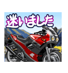 250ccスポーツバイク12(車バイクシリーズ)（個別スタンプ：28）
