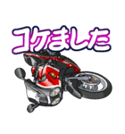 250ccスポーツバイク12(車バイクシリーズ)（個別スタンプ：29）