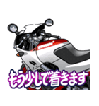 250ccスポーツバイク12(車バイクシリーズ)（個別スタンプ：31）