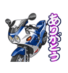 250ccスポーツバイク12(車バイクシリーズ)（個別スタンプ：37）