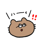 PORI xx ZOO（個別スタンプ：1）