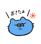 PORI xx ZOO（個別スタンプ：3）
