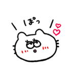 PORI xx ZOO（個別スタンプ：7）