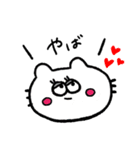 PORI xx ZOO（個別スタンプ：8）