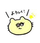 PORI xx ZOO（個別スタンプ：9）