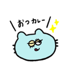 PORI xx ZOO（個別スタンプ：10）