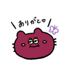 PORI xx ZOO（個別スタンプ：13）
