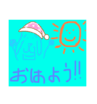 ワンちゃんからのご挨拶（個別スタンプ：1）