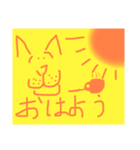 ワンちゃんからのご挨拶（個別スタンプ：2）
