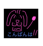 ワンちゃんからのご挨拶（個別スタンプ：3）
