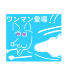 ワンちゃんからのご挨拶（個別スタンプ：8）