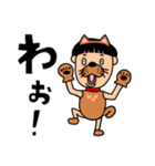 Pironosukeの犬コスプレスタンプ（個別スタンプ：17）