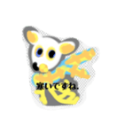 月山いつこら員スタンプY40シカ風冬系統Go（個別スタンプ：5）