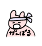 特に使えない動物スタンプに（個別スタンプ：15）