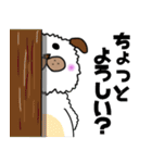 近所の雑種犬☆ぺこ☆（個別スタンプ：21）