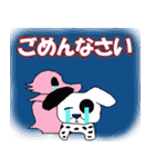 おときちすたんぷ34【11月1日は犬の日よ】（個別スタンプ：7）