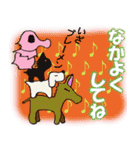 おときちすたんぷ34【11月1日は犬の日よ】（個別スタンプ：21）