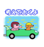 おときちすたんぷ34【11月1日は犬の日よ】（個別スタンプ：25）