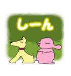 おときちすたんぷ34【11月1日は犬の日よ】（個別スタンプ：27）