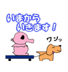 おときちすたんぷ34【11月1日は犬の日よ】（個別スタンプ：28）