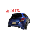 BLUE AIR FLOW Racing（個別スタンプ：3）