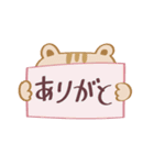 いろんなネッコちゃん（個別スタンプ：19）